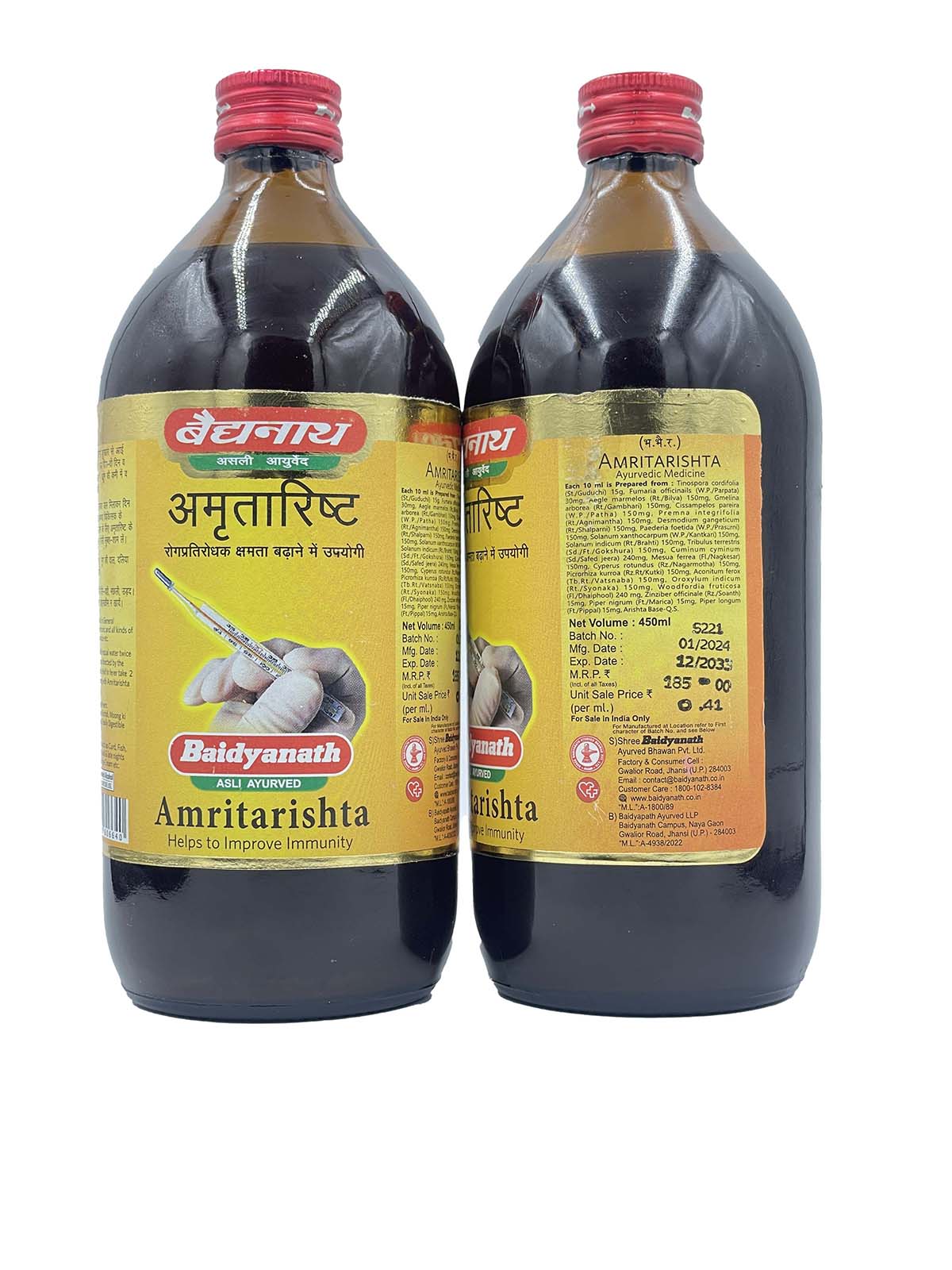 Baidyanath Amritarishta, 450 ml