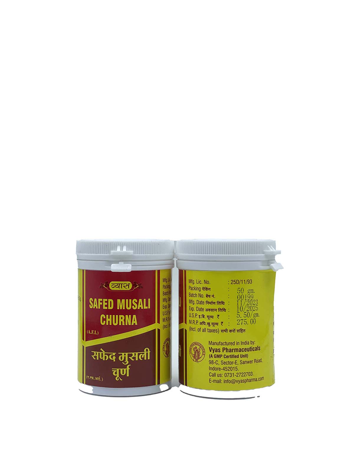 Vyas Safed Musli Powder