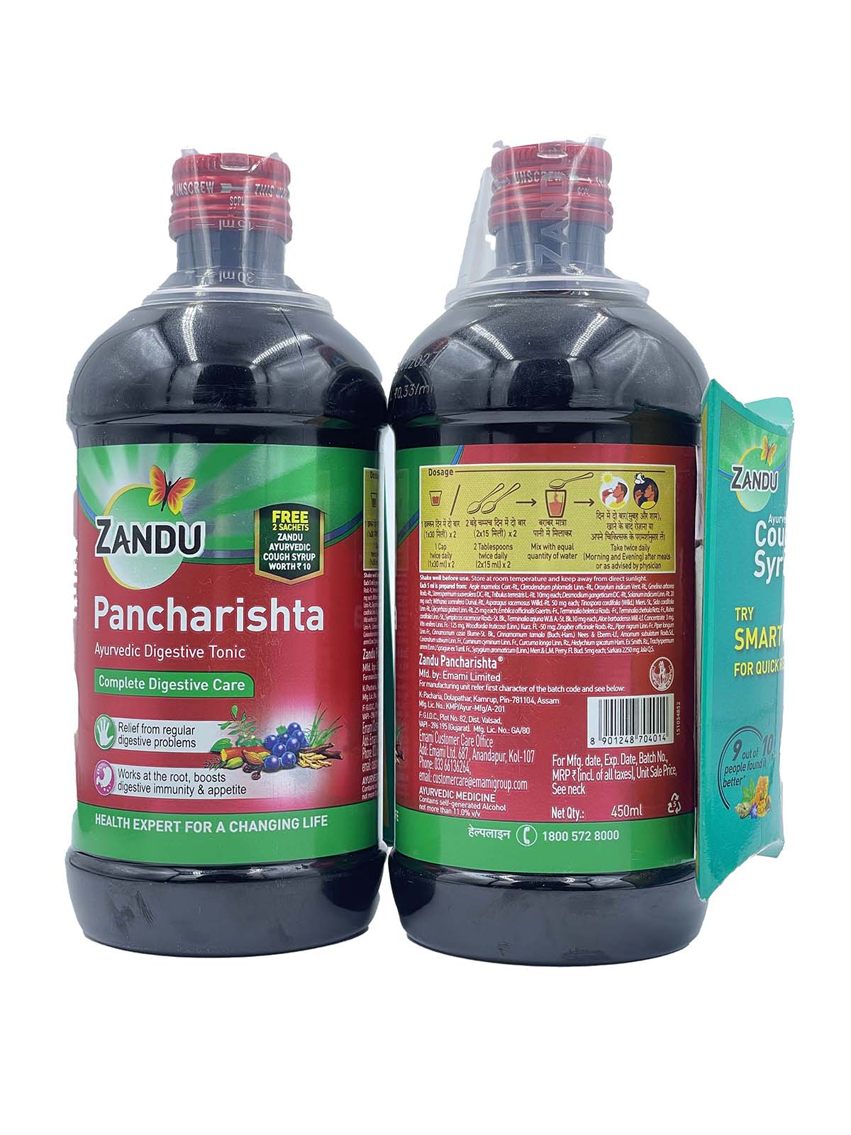 Zandu Pancharishta Ayurvedic Digestive