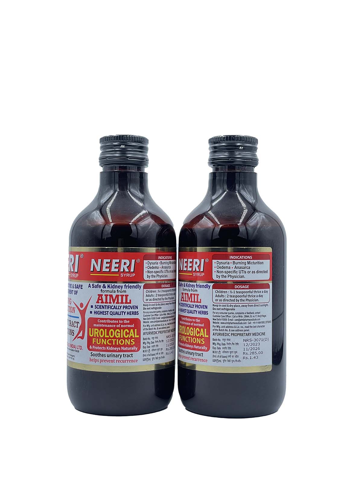 Neeri Syrup
