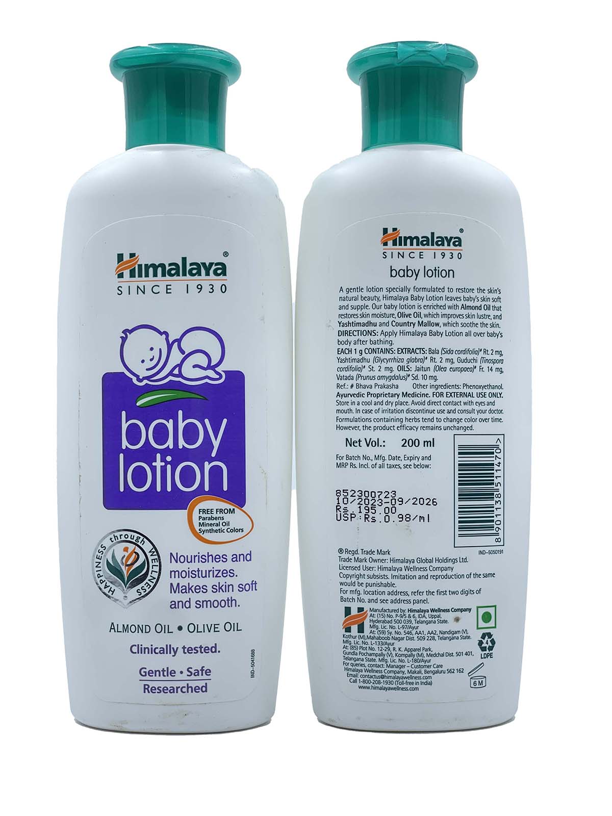 Himalaya Baby Lotion