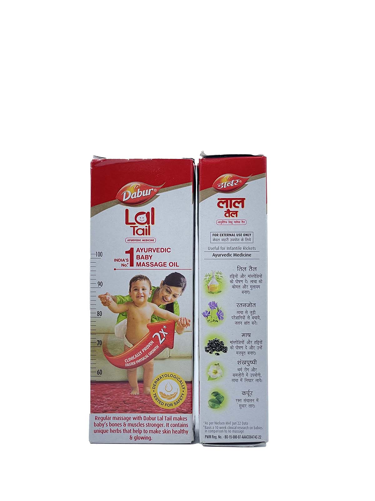 Dabur Lal Tail