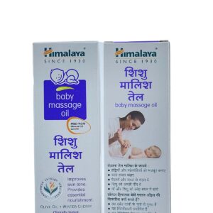 Himalaya Baby Massage Oil