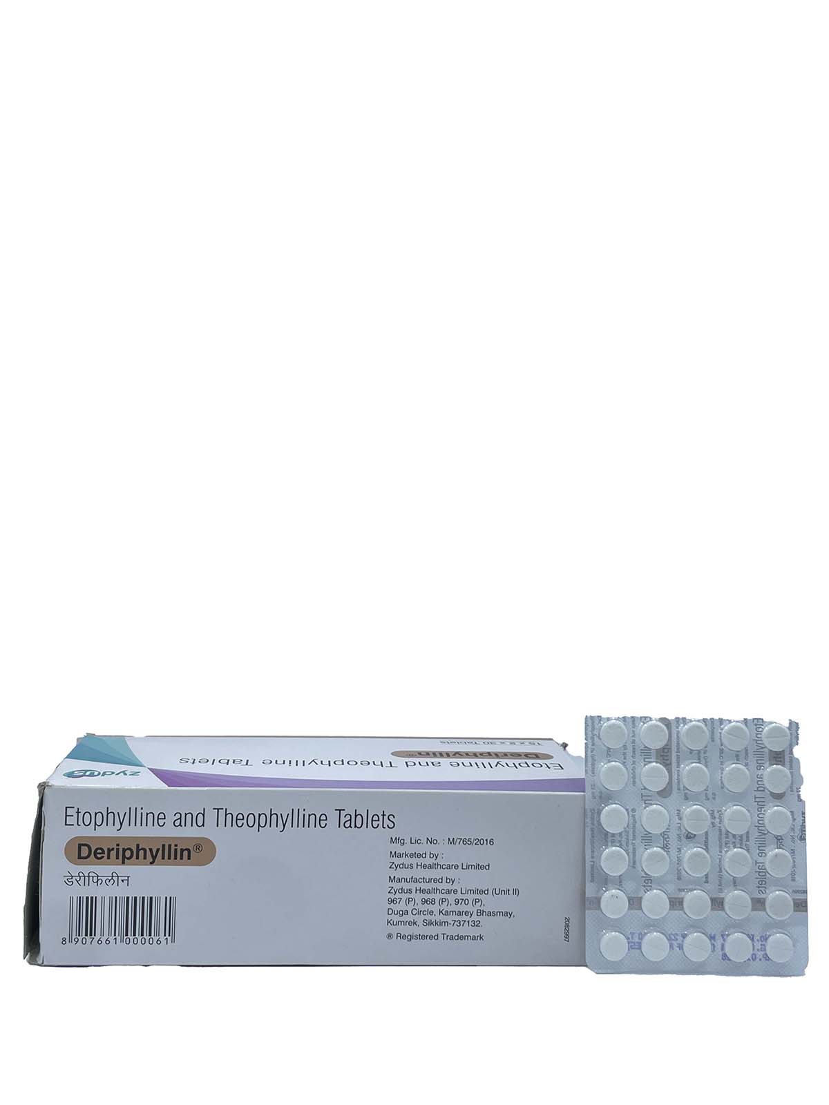 Derphyllin Tablets