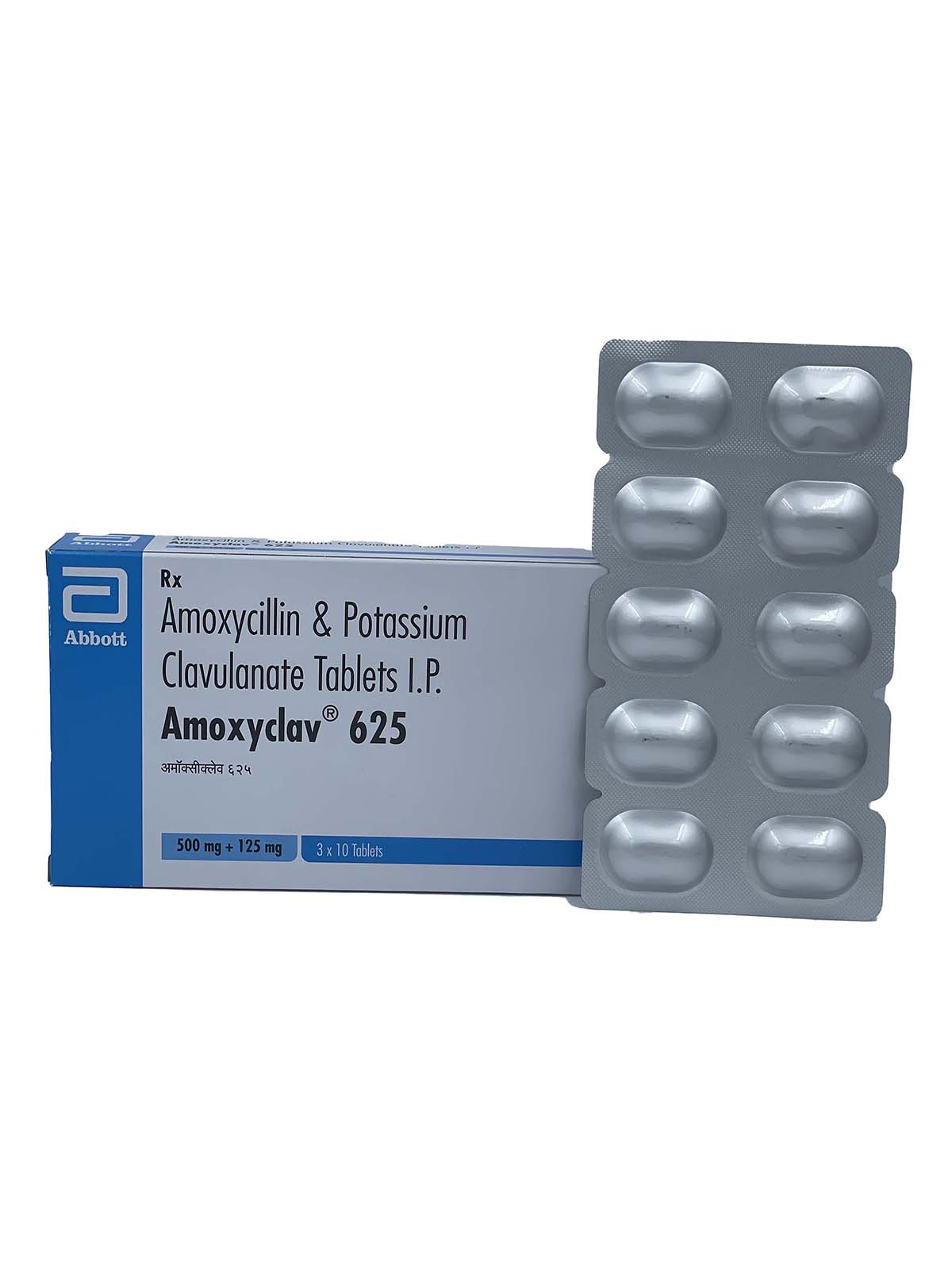 Amoxyclav